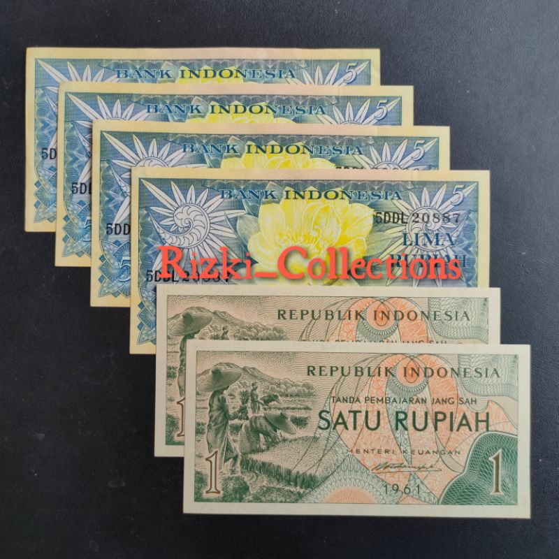 Jual Mahar Rupiah Uang Kuno Asli Indonesia Lembar Shopee