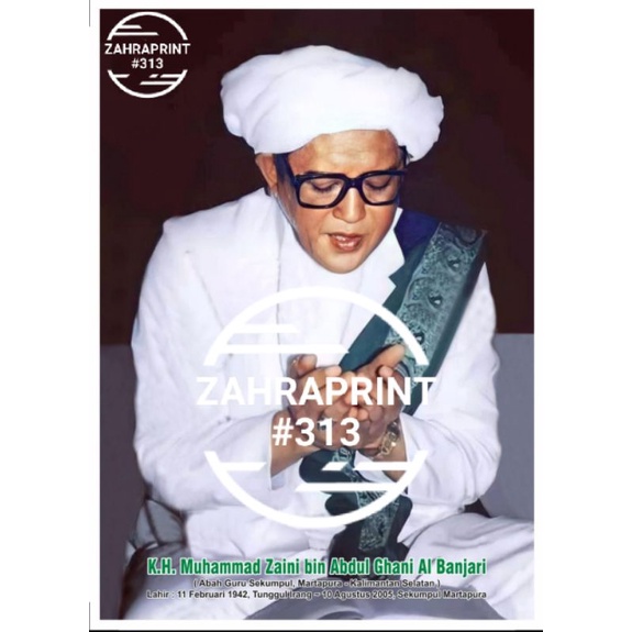 Jual Poster Ulama Ajengan Foto Kh Muhammad Zaeni Abdul Ghani Abah