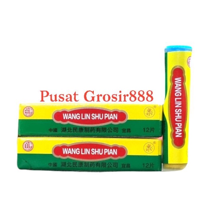 Jual Wang Lian Shu Pian Huang Lian Su Obat Mencret Pencernaan