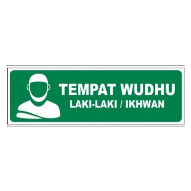 Jual Stiker Masjid Stiker Penanda Stiker Tempat Wudhu Lepas Alas Kaki