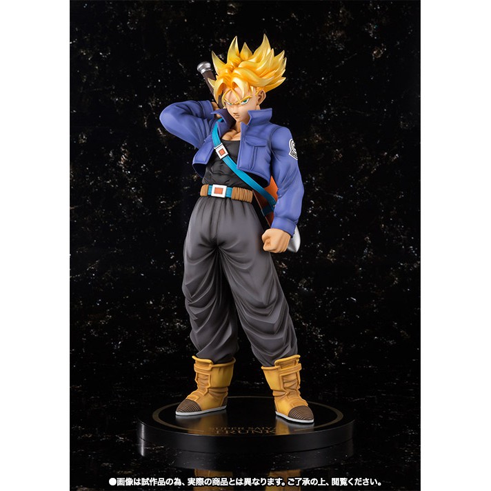 Jual Bandai Figuarts Zero Ex Super Saiyan Trunks Shopee Indonesia