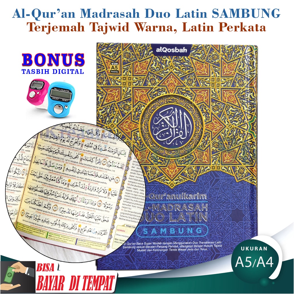 Jual New Al Quran Al Madrasah Duo Latin A A Alquran