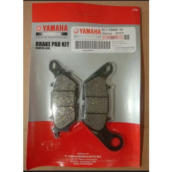 Jual Dispad Kampas Rem Cakram Depan Yamaha Motor Mio Sporty Jupiter Mx