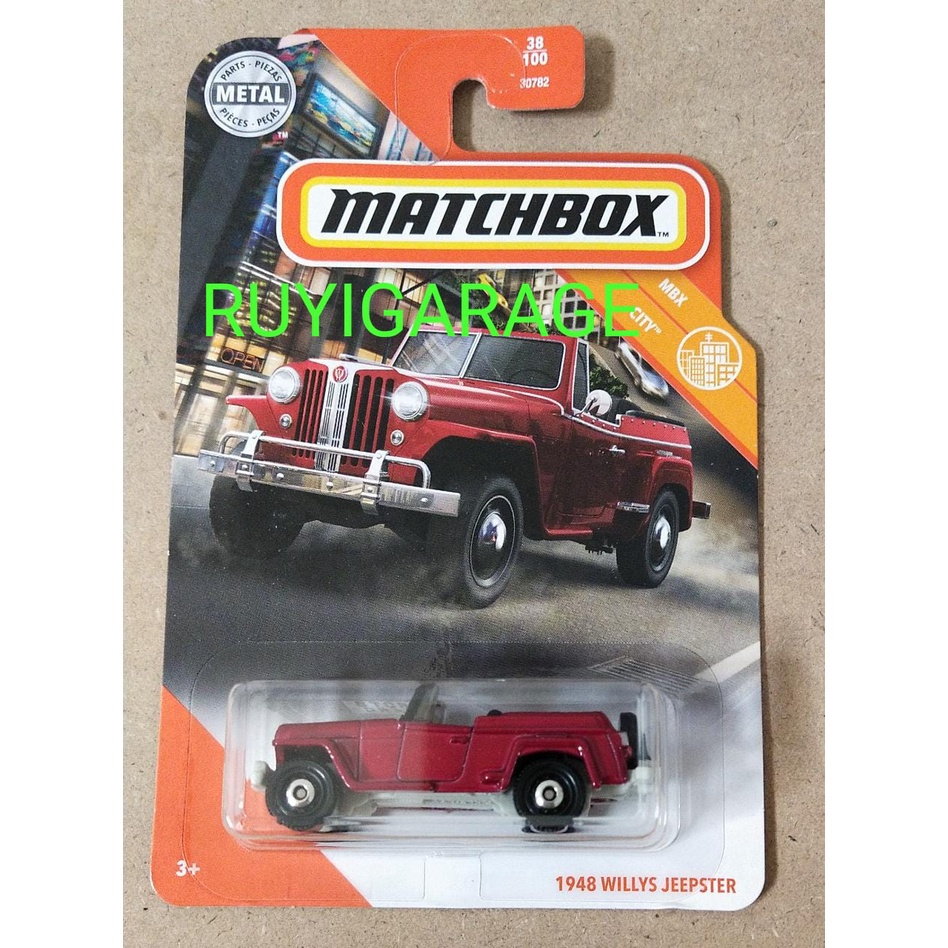 Jual Matchbox Willys Jeepster Shopee Indonesia