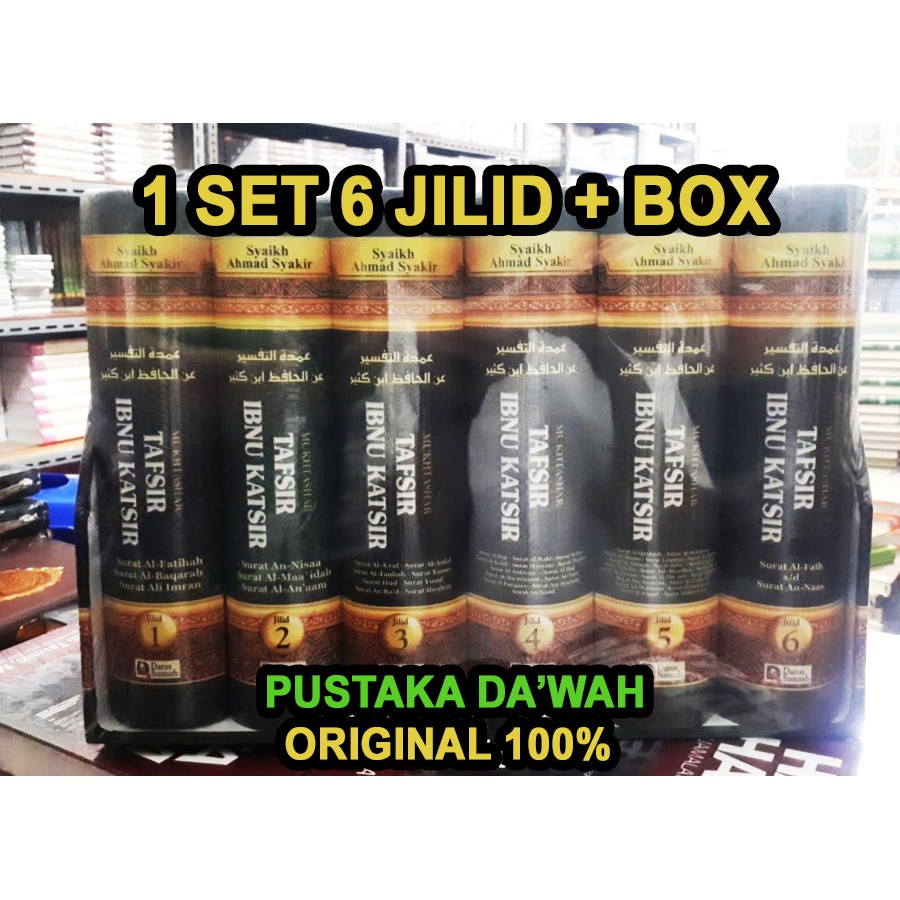 Jual Mukhtashar Tafsir Ibnu Katsir 1 Set Lengkap 6 Jilid BOX