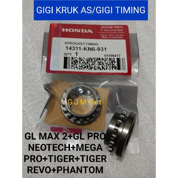 Jual Gigi Kruk As Tiger Gear Gigi Sentrik Sprocket Timing Tiger Phantom