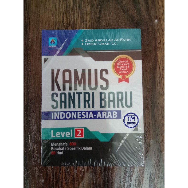 Jual Kamus Santri Baru Indonesia Arab Level Pustaka Arafah