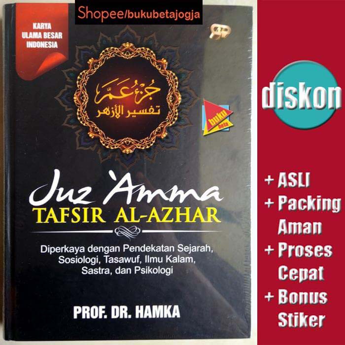 Jual Juz Amma Tafsir Al Azhar Hamka Shopee Indonesia