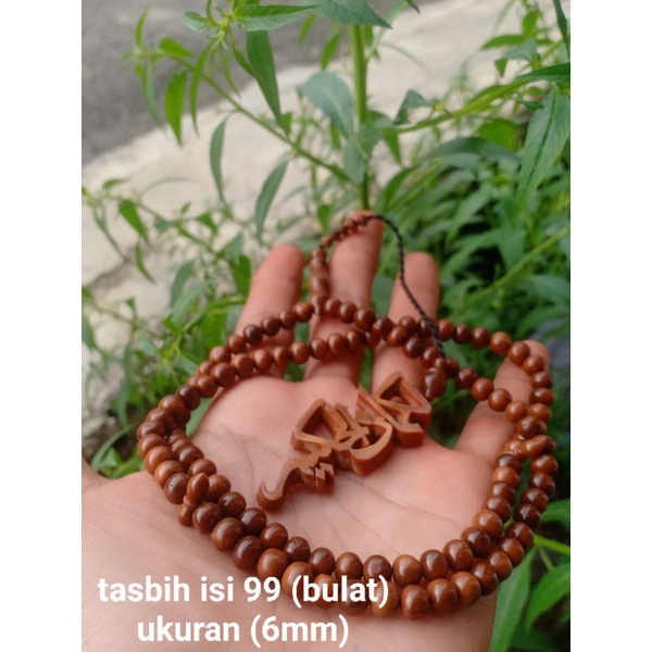 Jual TASBIH NAMA KOKKA KOKKAH KOKA KAOKA KAOKAH KAUKAH ASLI 100