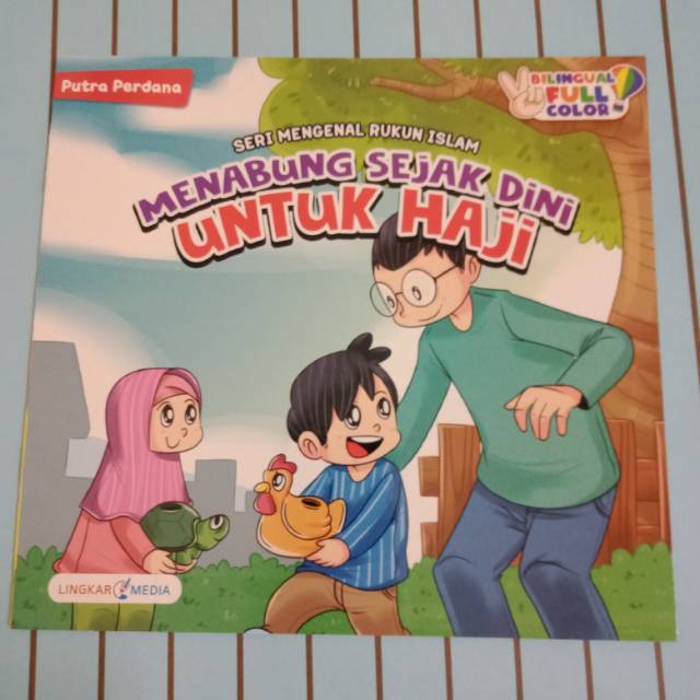 Jual Buku Cerita Mengenal Rukun Islam Menabung Untuk Haji Shopee