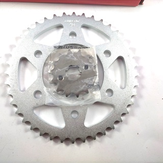 Jual Gear Set Rantai Pa Yamaha Vixion Vixion New Mx King Vixion Lama