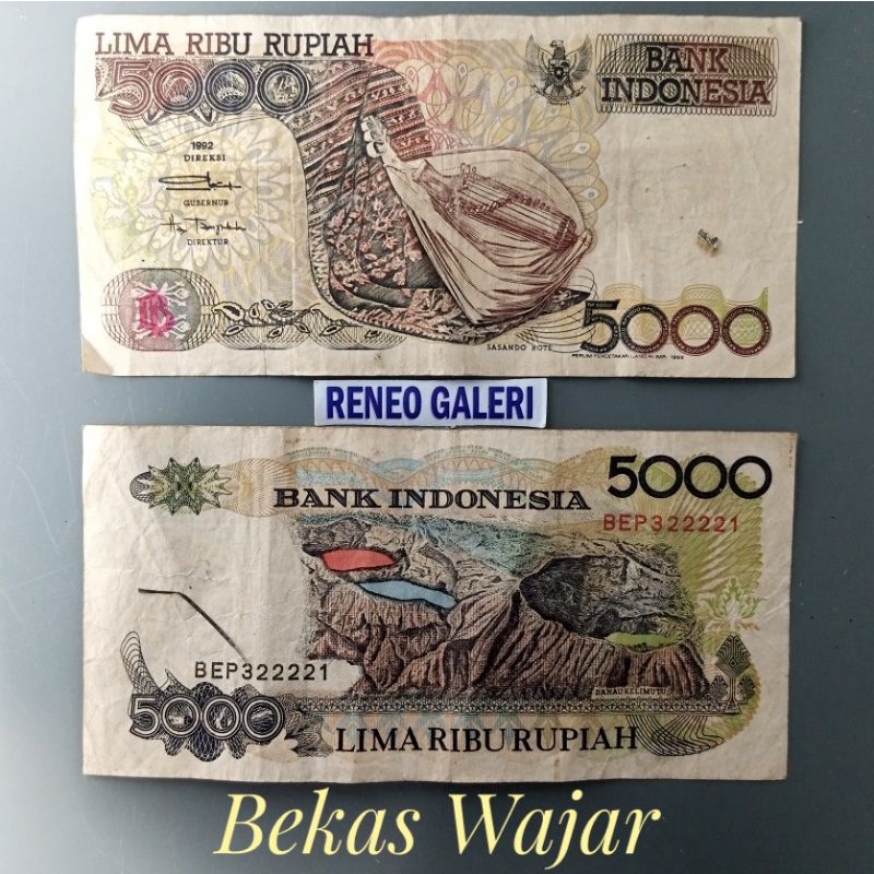 Jual Vf Asli Rupiah Tahun Sasando Rote Rp Uang Kuno