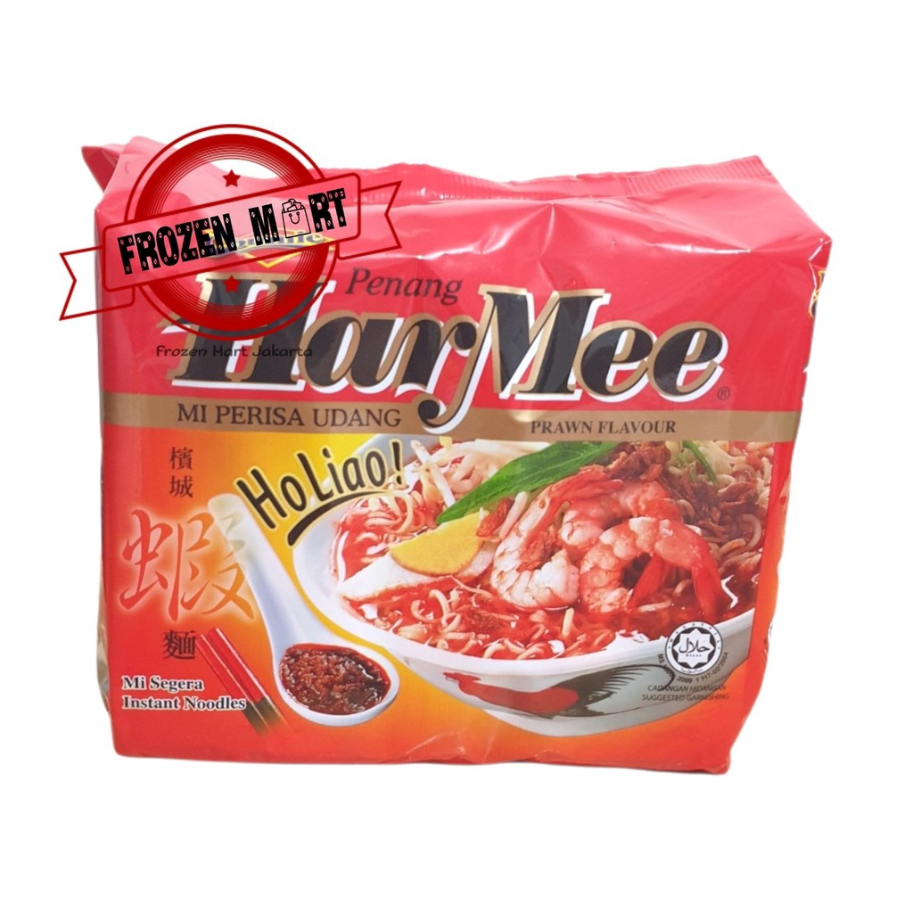 Jual Ibumie Penang Harmee Rasa Udang Prawn Flavour Gr Shopee