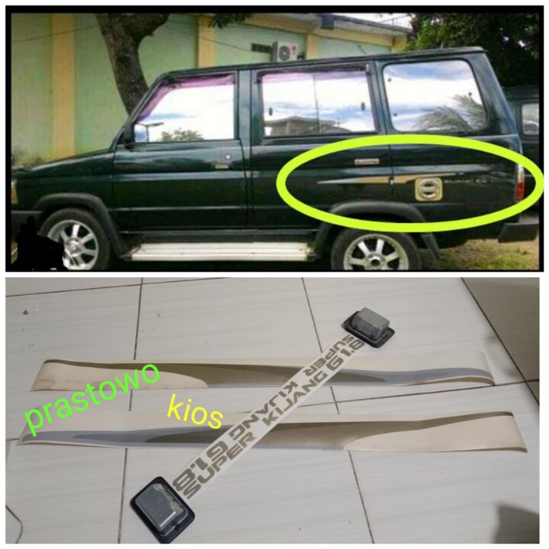 Jual Sticker Stiker Striping Lis Body Kijang Super G Shopee