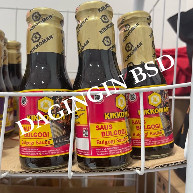 Jual Kikkoman Bulgogi Sauce Saus Bulgogi Halal Gr Shopee Indonesia