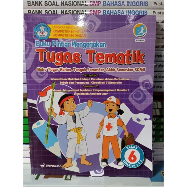 Jual BUKU PINTAR MENGERJAKAN TUGAS TEMATIK UNTUK SD KELAS 6 Shopee