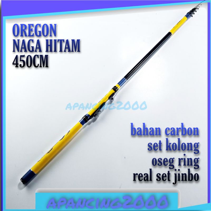 Jual JORAN PANCING TEGEK CARBON OREGON NAGA HITAM 360 450 540 CM SET