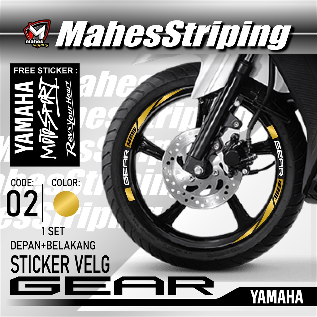 Jual Mahes Striping Stiker Cutting Sticker Velg Yamaha Gear