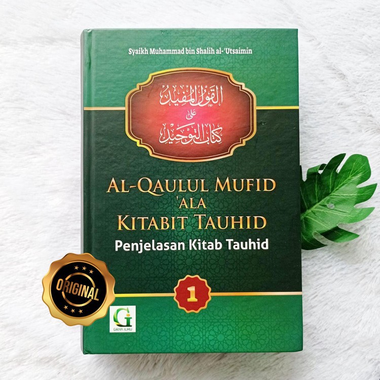 Jual Buku Al Qaulul Mufid Penjelasan Kitab Tauhid Jilid Shopee