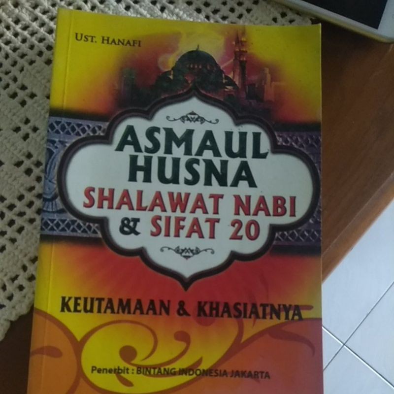 Jual Buku Asmaul Husna Shalawat Nabi Sifat Shopee Indonesia