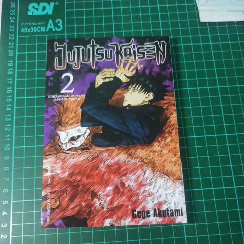 Jual MANGA JUJUTSU KAISEN HAIKYUU TOKYO REVENGERS MORIARTY THE PATRIOT