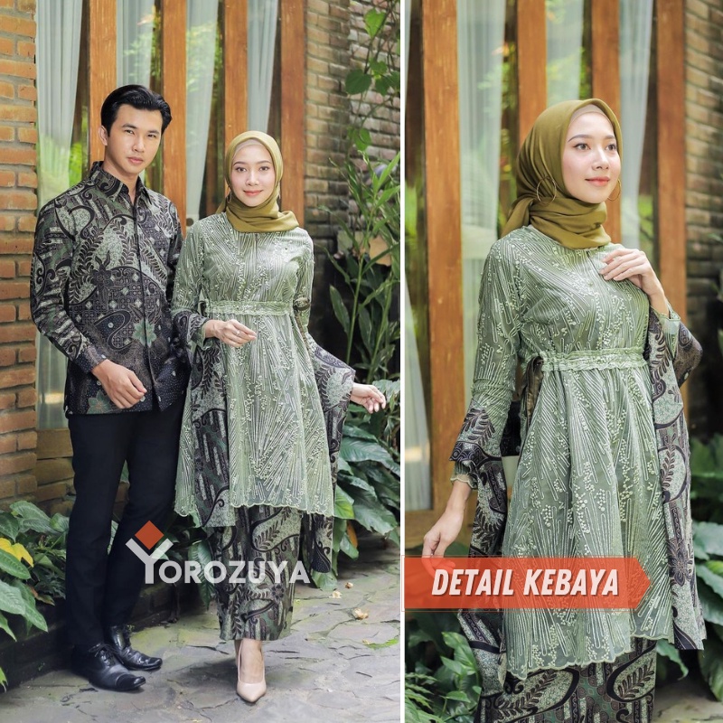 Jual Batik Couple Kebaya Modern Kebaya Tunangan Lamaran Baju Wisuda