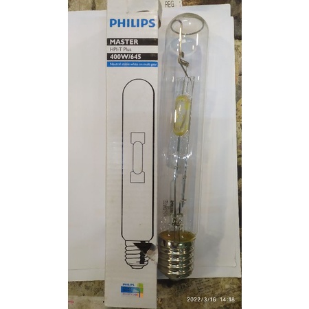 Jual Lampu Sorot HPIT 400watt Merk PHILIPS Shopee Indonesia