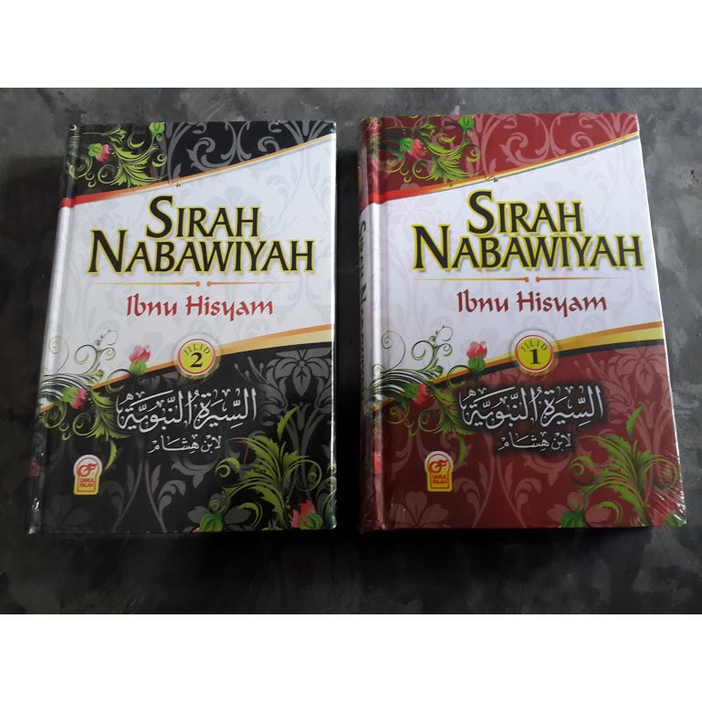 Jual Sirah Nabawiyah Ibnu Hisyam Set Jilid Shopee Indonesia