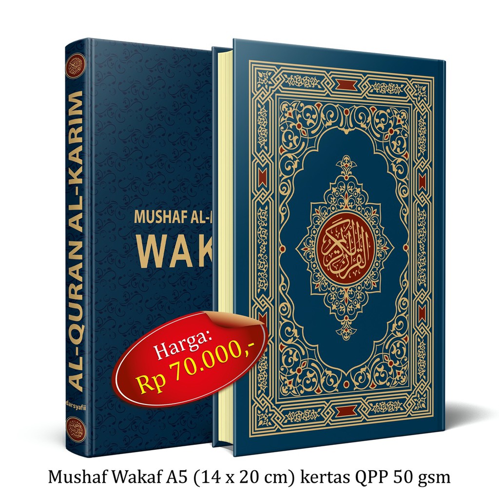 Jual Al Quran Mushaf Al Madinah Wakaf A Rasm Utsmani Berstandar