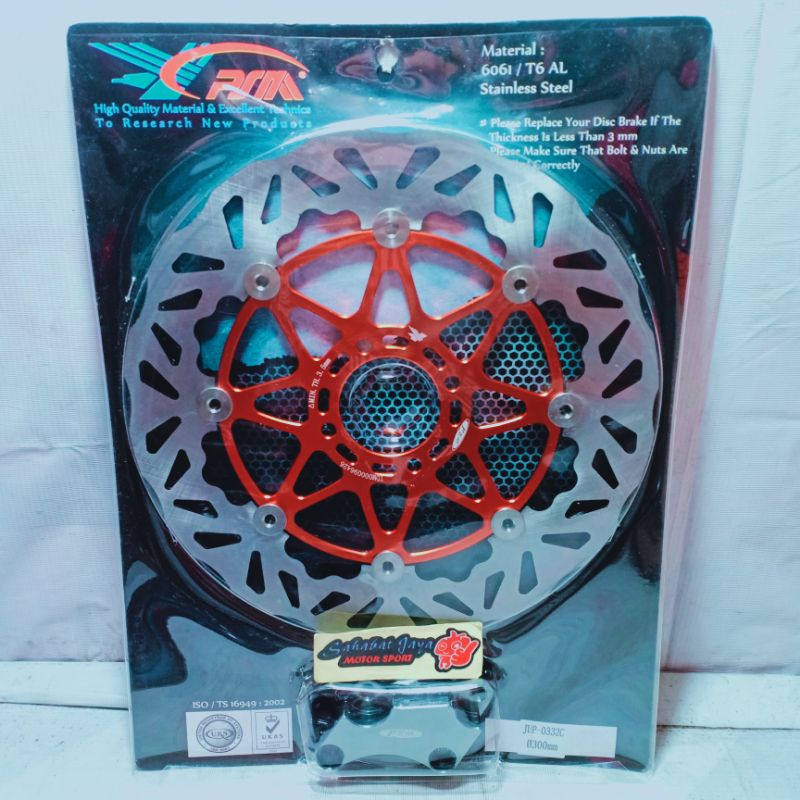 Jual Disk Cakram Piringan Depan Floating Psm Mm Mm Jupiter Z Lama