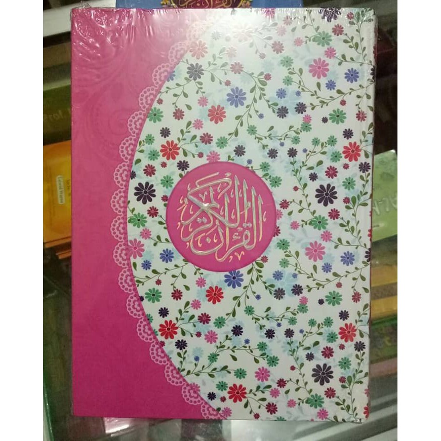 Jual Alquran Tajwid Rainbow Yasmina B Al Quran Pelangi Terjemah