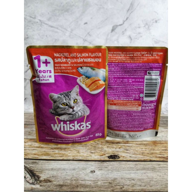 Jual Whiskas Pouch Mackerel And Salmon Gr Shopee Indonesia