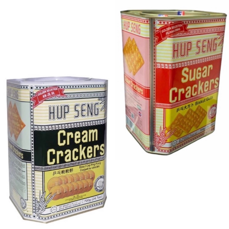 Jual Hup Seng Cream Crackers Biskuit Kaleng Hup Seng Biskuit Asin