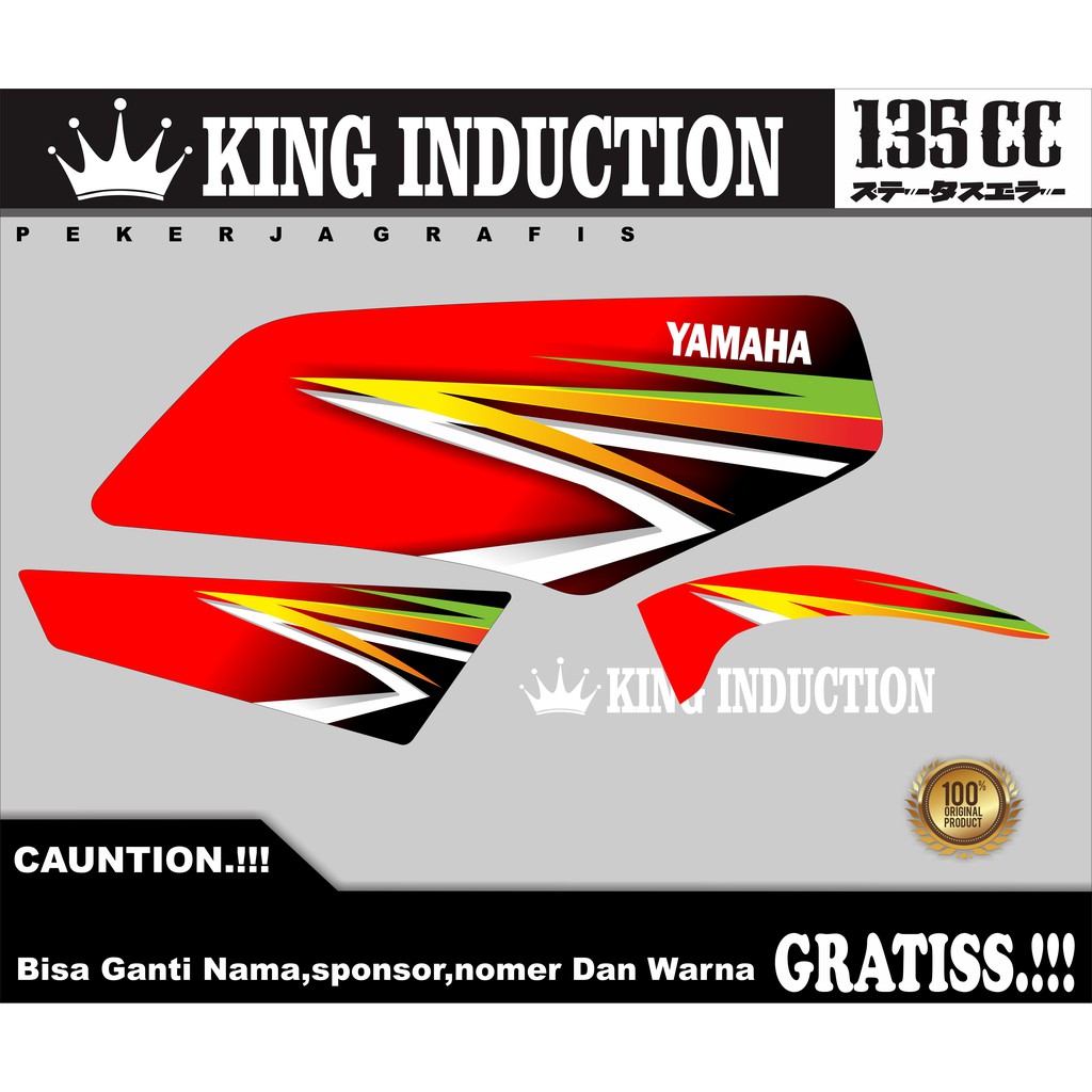 Jual STRIPING RX KING VARIASI STRIPING RX KING CUSTOM LIST MOTOR