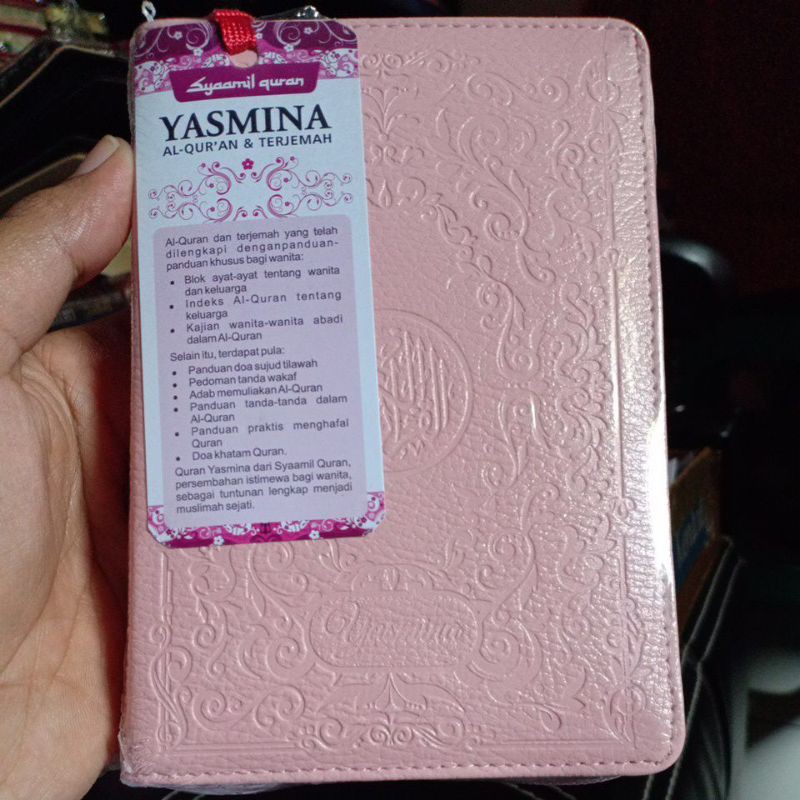 Jual Syamil Al Quran Rainbow Pelangi Quran Yasmina Aufa Sleting A