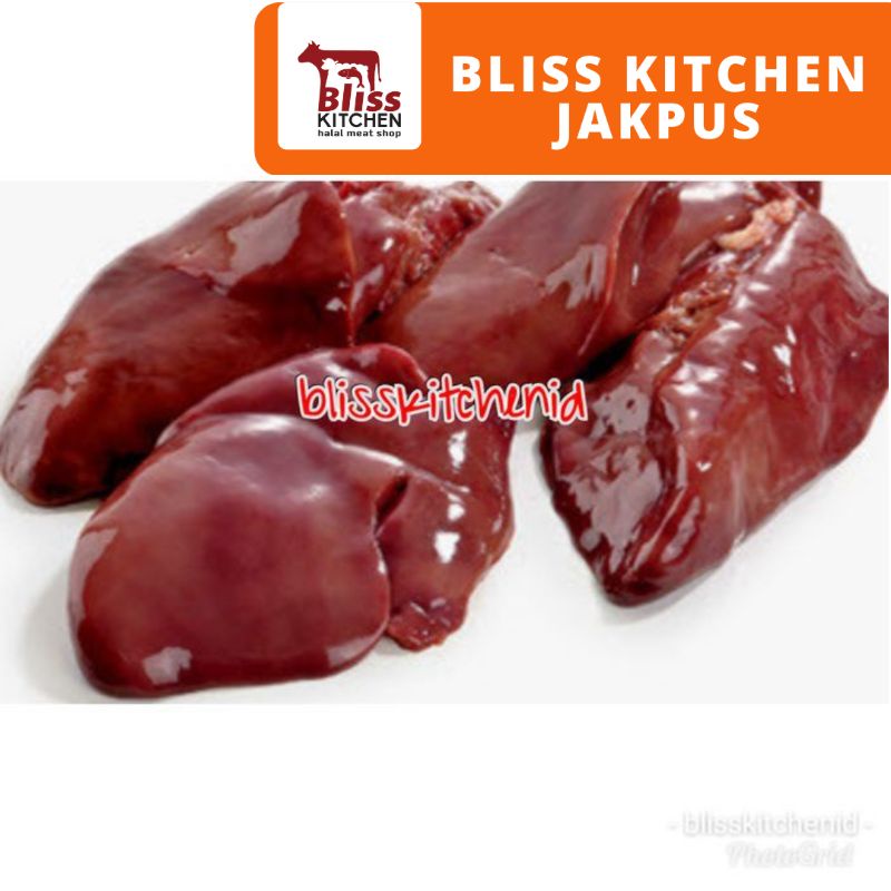 Jual Aus Import Beef Liver Hati Sapi Ati Sapi Impor Gr Shopee