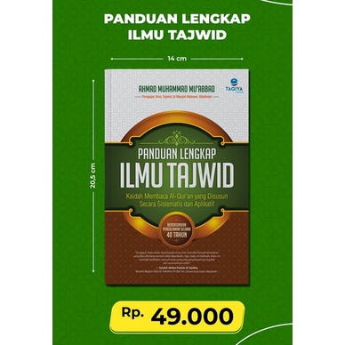 Jual Panduan Lengkap Ilmu Tajwid Shopee Indonesia