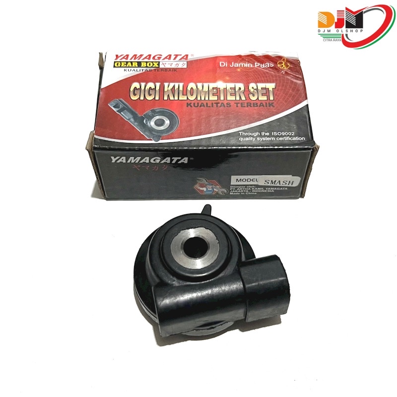 Jual Gear Box Spedometer Gigi Kilometer Smash Smash New Pnp Spin