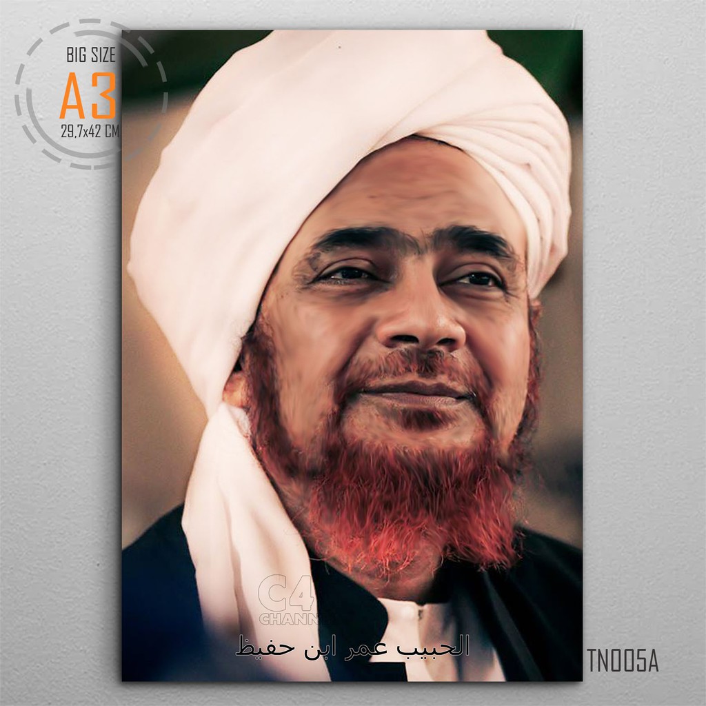 Jual Habib Umar Poster Kayu Dekorasi Interior Rumah Tokoh Islam Yaman