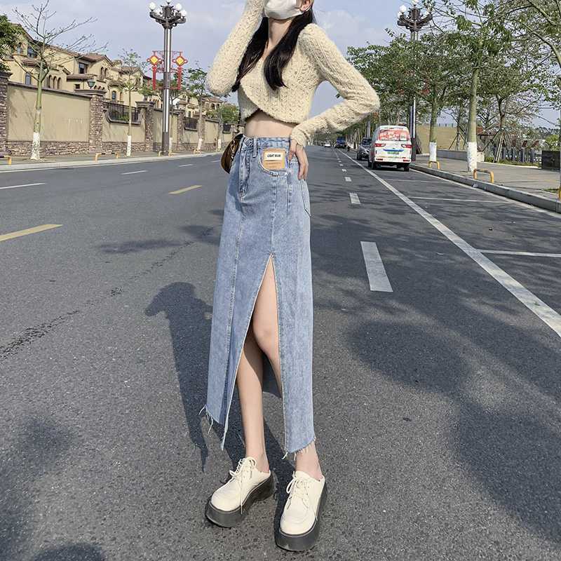 Jual Rok Jeans 7 8 Wanita Rok Korean Style Rok Jeans Panjang Rok Jeans