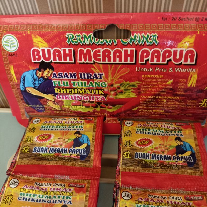 Jual KAPSUL BUAH MERAH PAPUA OBAT ASAM URAT OBAT RHEUMATIK 1 Hanger