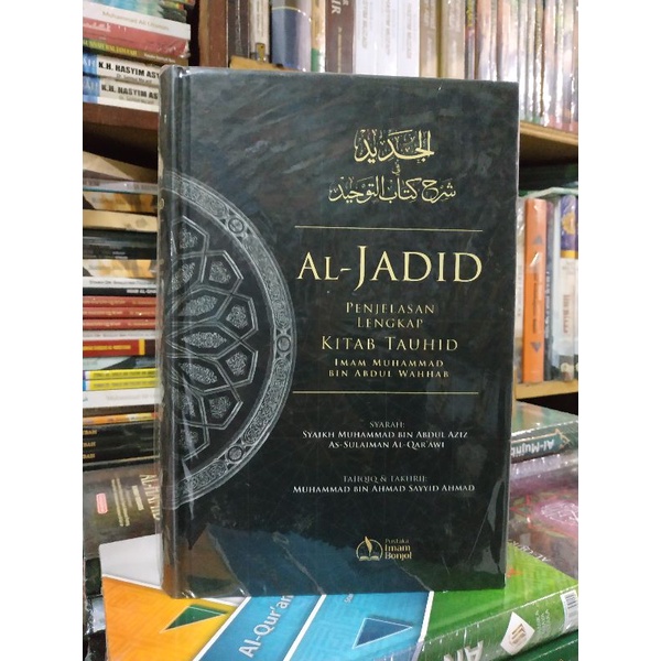 Jual Original Buku Al Jadid Penjelasan Lengkap Kitab Tauhid