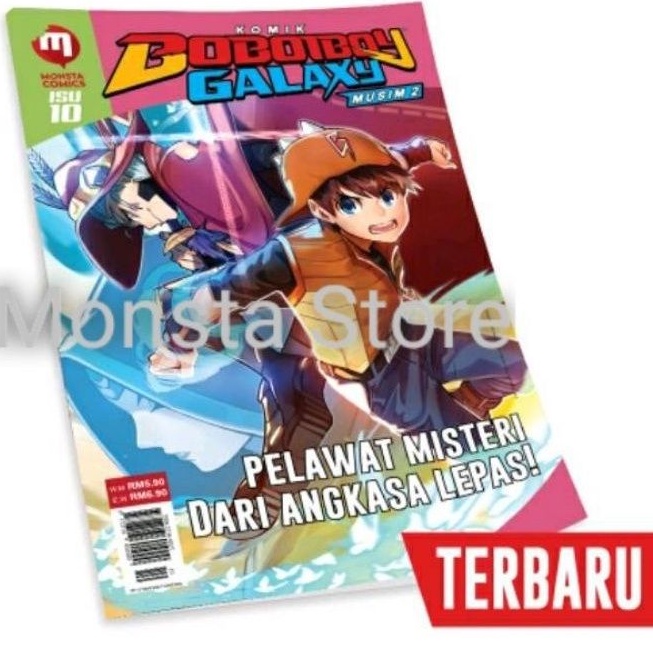 Jual Komik Boboiboy Galaxy Musim Isu Pelawat Misteri Dari