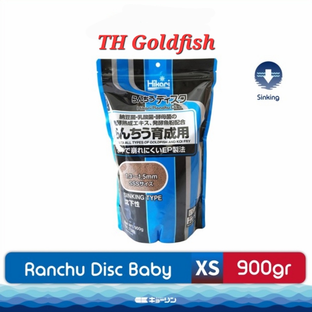 Jual Ranchu Disc Baby Protein 42 Baby Sinking Kemasan Biru Shopee