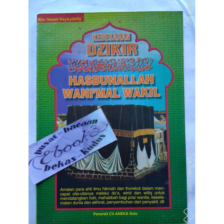 Jual BUKU KEBESARAN DZIKIR HASBUNALLAH WANI MAL WAKIL Shopee Indonesia