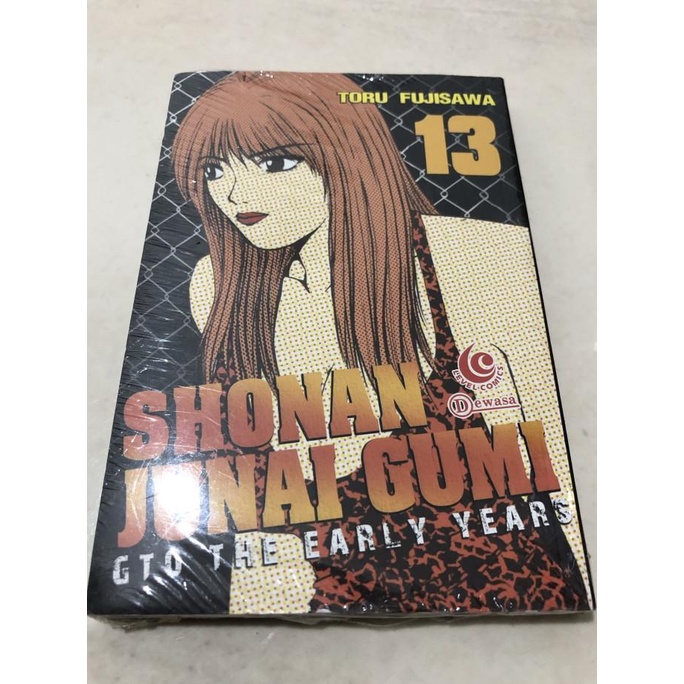 Jual Buku Komik Shonan Junai Gumi Gto The Early Years Cabutan Shopee