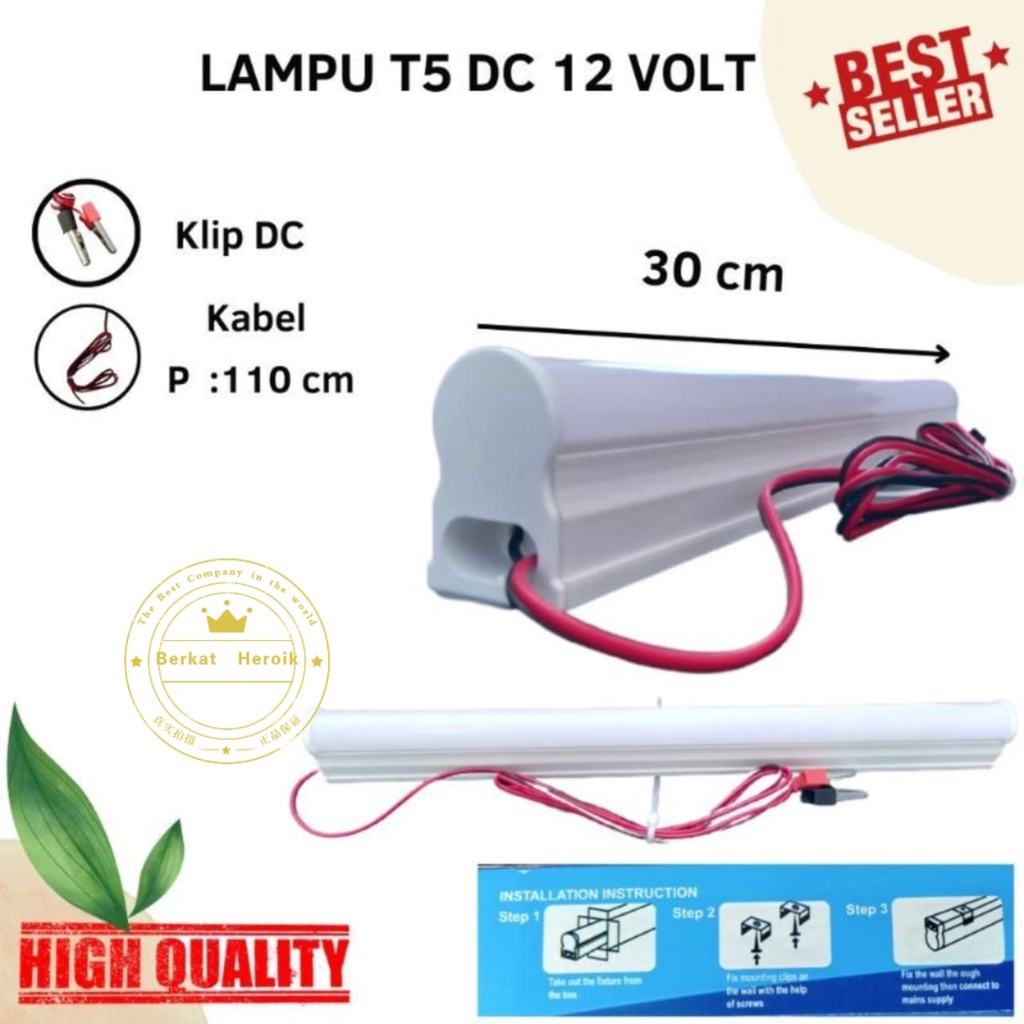 Jual Lampu Neon TL Led DC 12V T5 LED DC 30cm 7W Lampu LED T5 DC 7watt