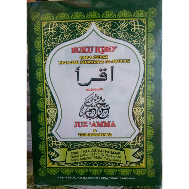 Jual Buku Iqro Bendel Besar Plus Juz Amma Dan Terjemah Shopee Indonesia