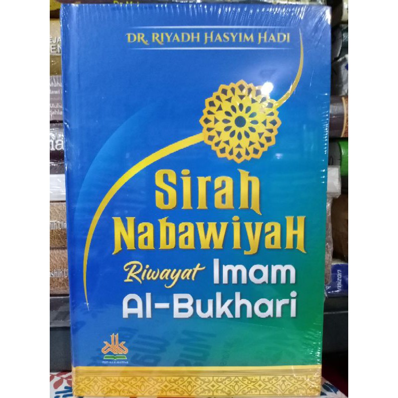 Jual Sirah Nabawiyah Riwayat Iman Bukhari Shopee Indonesia