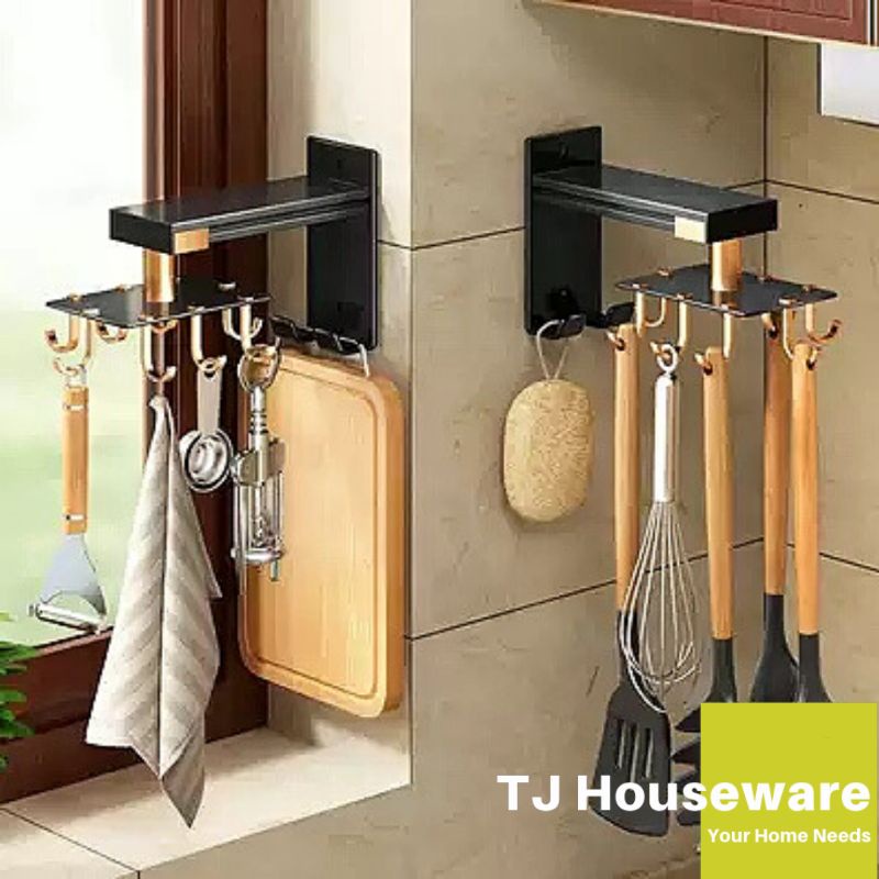 Jual Rak Gantungan Spatula Talenan Alat Dapur Minimalis Hook Strong